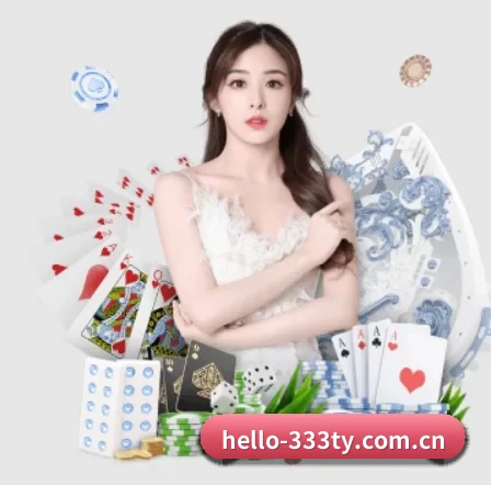 hello-333ty.com.cn APP 界面